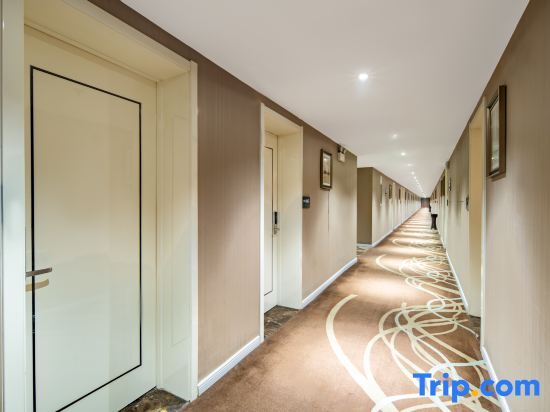Тяньцзинь: Tianjin Classic Holiday Inn (Xiqing University Town Zhuoer E-Mall)