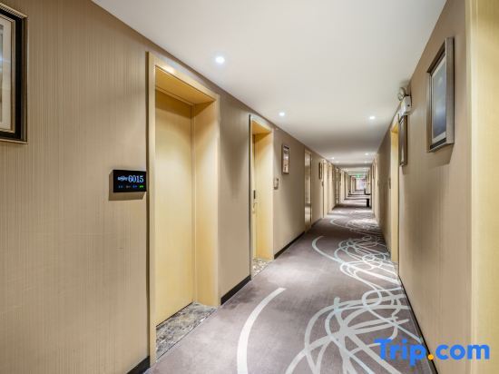 Тяньцзинь: Tianjin Classic Holiday Inn (Xiqing University Town Zhuoer E-Mall)