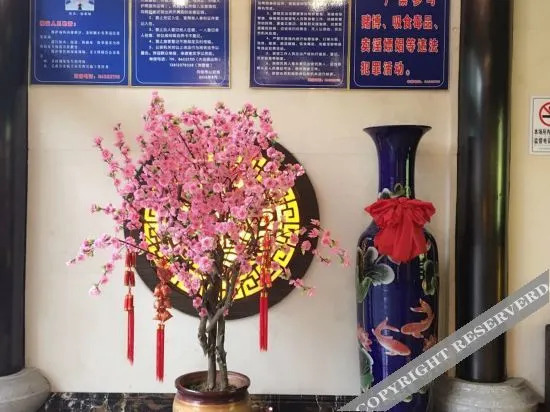 Чжэньцзян: Holiday Inn Danyang Jinyuan