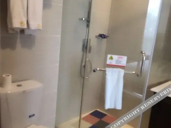 Чжэньцзян: Holiday Inn Danyang Jinyuan