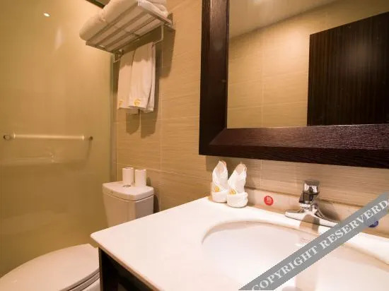 Чжэньцзян: Holiday Inn Danyang Jinyuan