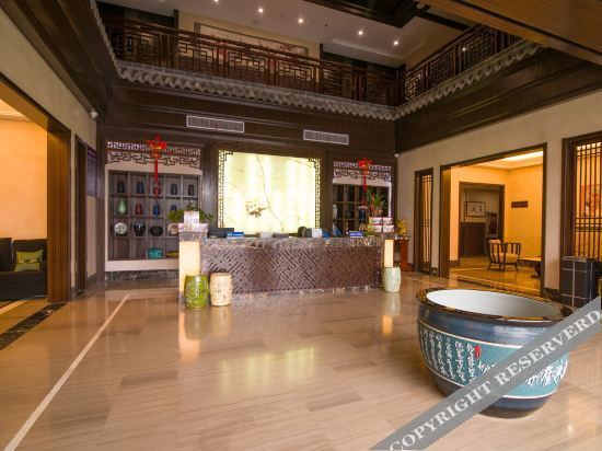 Чжэньцзян: Holiday Inn Danyang Jinyuan