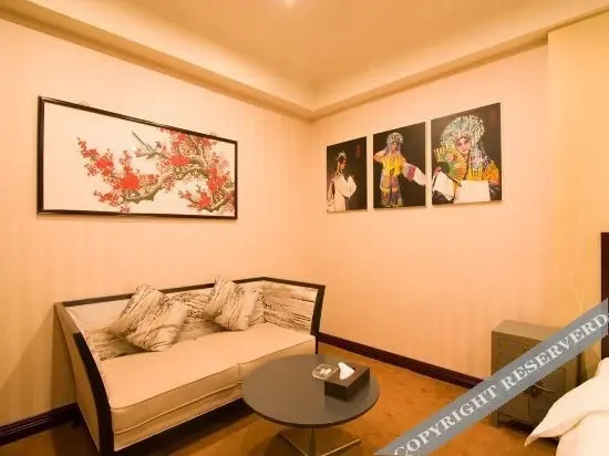 Чжэньцзян: Holiday Inn Danyang Jinyuan