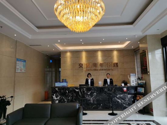 Мяньян: Jiaofa Youth Apartment (Mianyang Fucheng District Bus Terminal Branch)