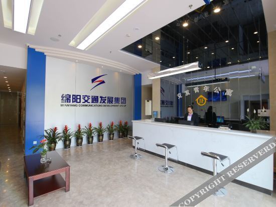 Мяньян: Jiaofa Youth Apartment (Mianyang Fucheng District Bus Terminal Branch)