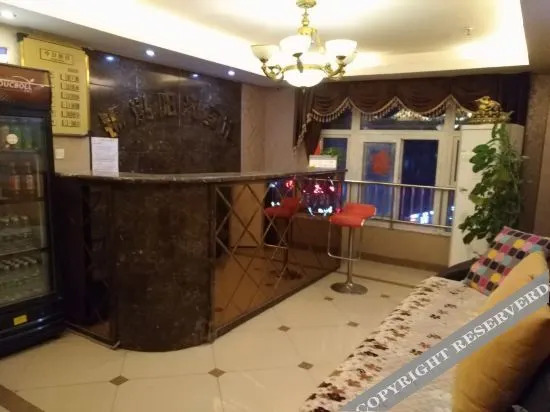Чунцин: Chongqing Jinhong Sunshine Hotel