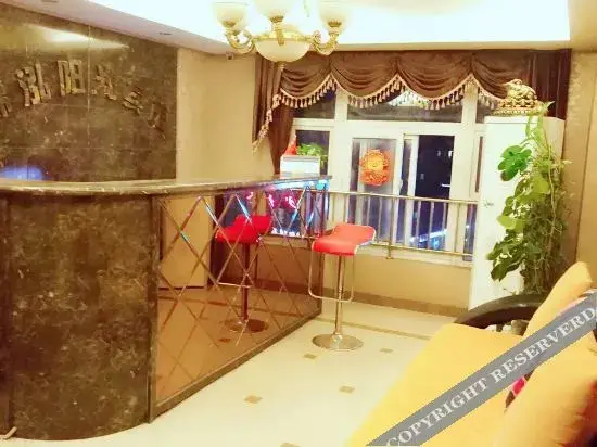 Чунцин: Chongqing Jinhong Sunshine Hotel