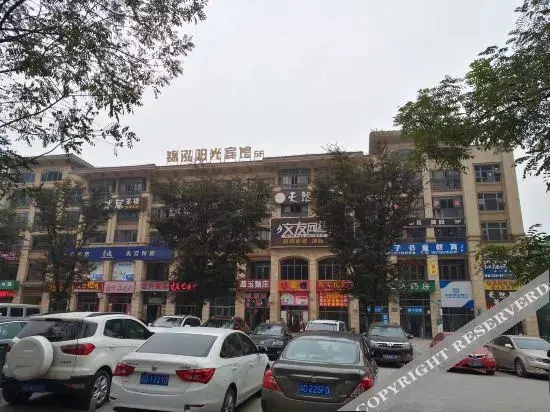 Чунцин: Chongqing Jinhong Sunshine Hotel