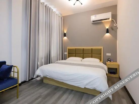Ухань: Rujia theme apartment (Wuhan Hankou railway station store)