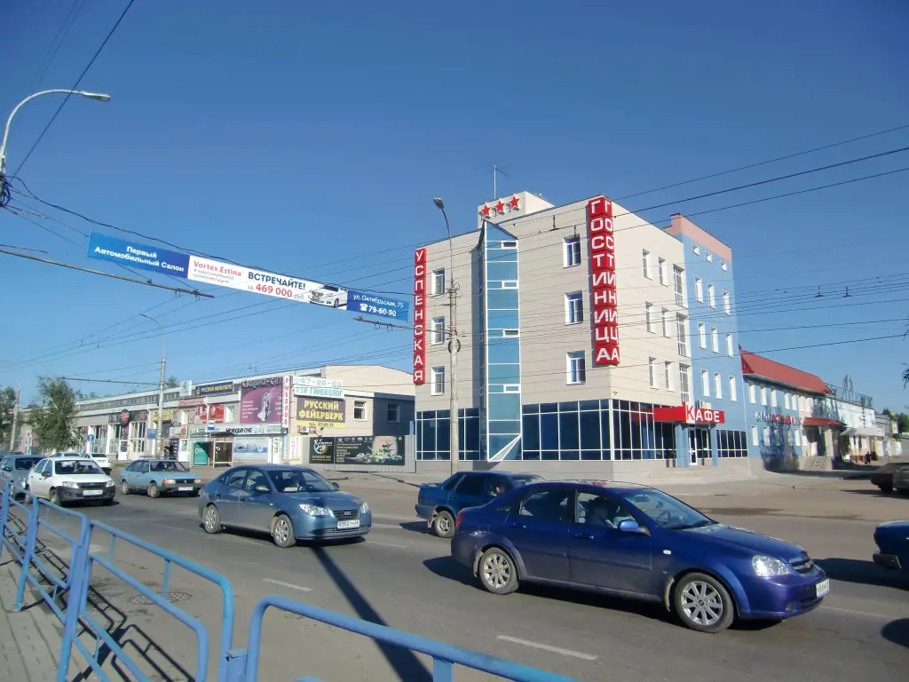 Гостиница Успенская — фото 1