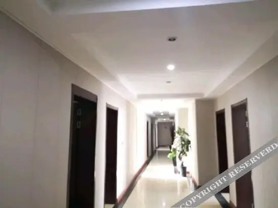 Шанграо: Yugan City Express Hotel