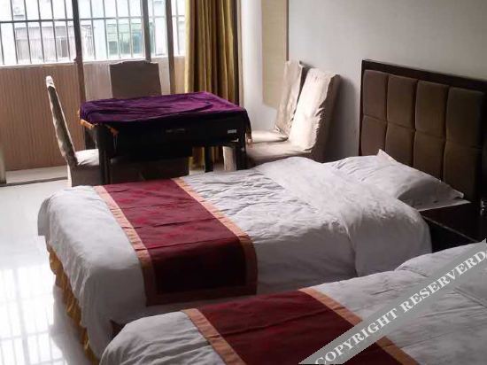 Шанграо: Yugan City Express Hotel