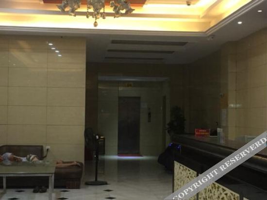 Шанграо: Yugan City Express Hotel