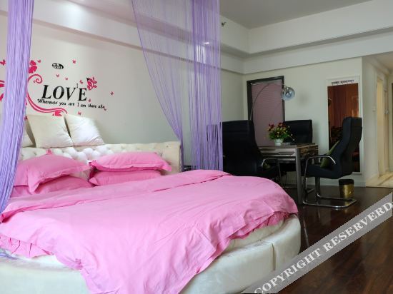 Фуян: Fuyang Week 8 Holiday Leisure Theme Hotel