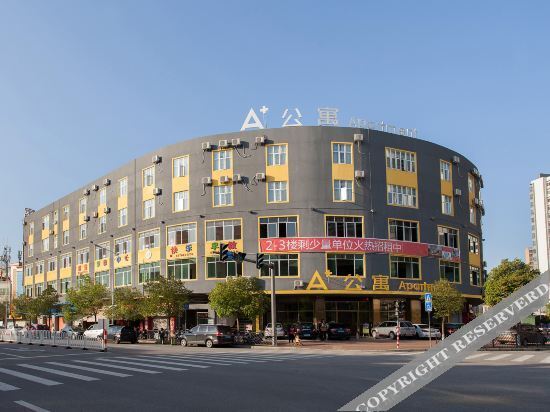 Гуанчжоу: Guangzhou A Apartment (Conghua Passenger Transport Subway Station)