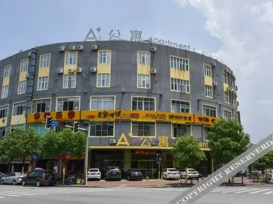 Гуанчжоу: Guangzhou A Apartment (Conghua Passenger Transport Subway Station)