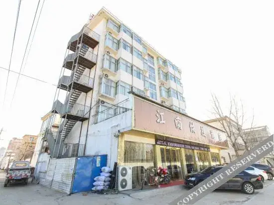 Фуян: Jieshou Jiangnan Express Hotel