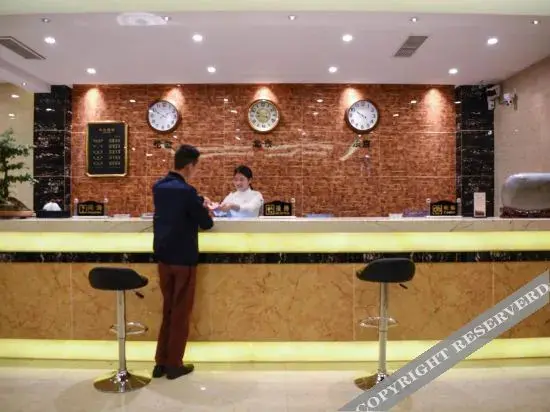 Суйцзян: Holiday Inn Fishing Island Lijiang