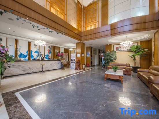 Куньмин: Puzhao Hot Spring Hotel