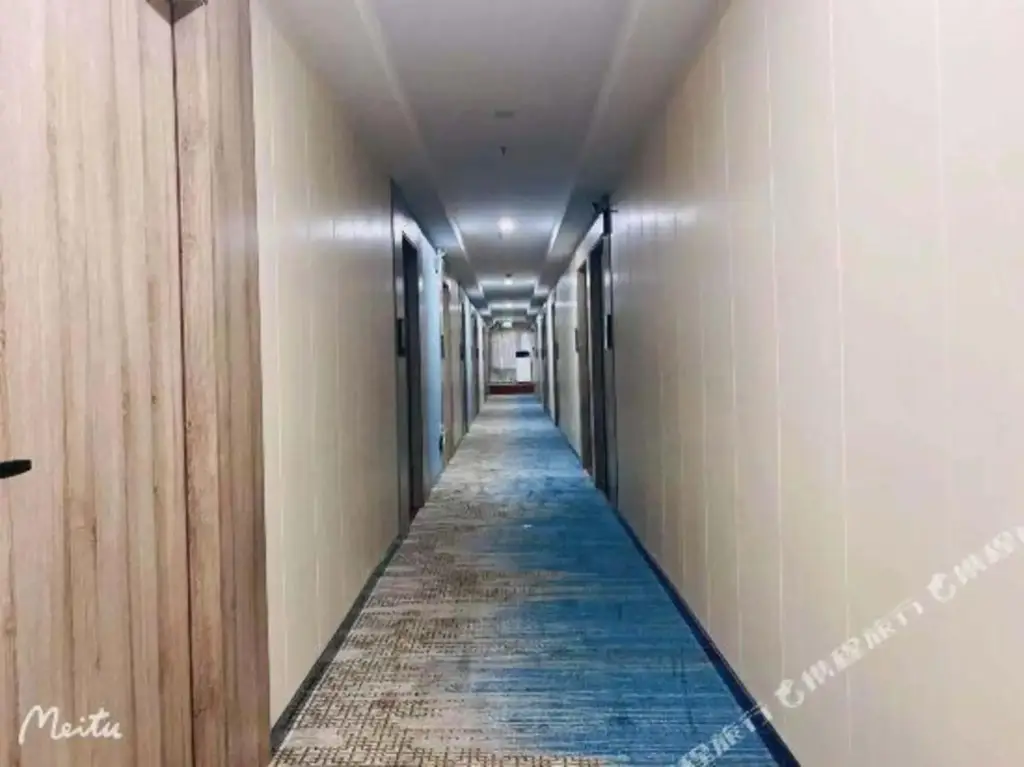 Шэньчжэнь: Houhai Express Hotel