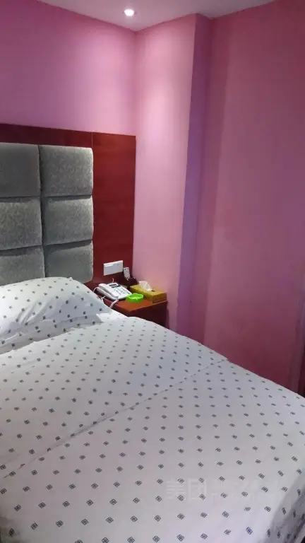 Шэньчжэнь: Houhai Express Hotel