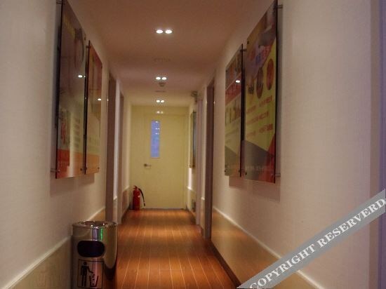Тайчжоу: OYO Taizhou Lihua Hotel (Taizhou College)