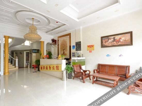 Тайчжоу: OYO Taizhou Lihua Hotel (Taizhou College)
