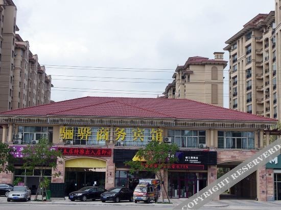Тайчжоу: OYO Taizhou Lihua Hotel (Taizhou College)