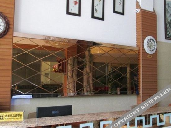 Фучжоу: elan hotel