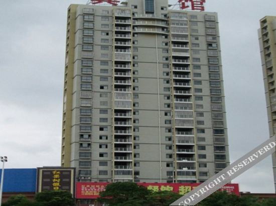 Фучжоу: elan hotel