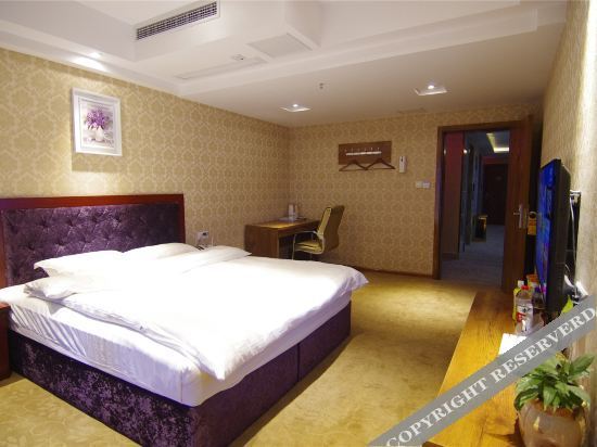 Лохэ: Holiday Inn Luohe MOCO
