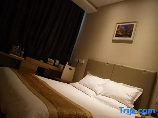 Лиаоченг: Super 8 Hotel (Zhenhua Shopping Center, Liaocheng Development Zone)