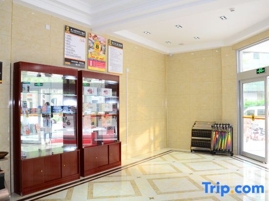 Лиаоченг: Super 8 Hotel (Zhenhua Shopping Center, Liaocheng Development Zone)