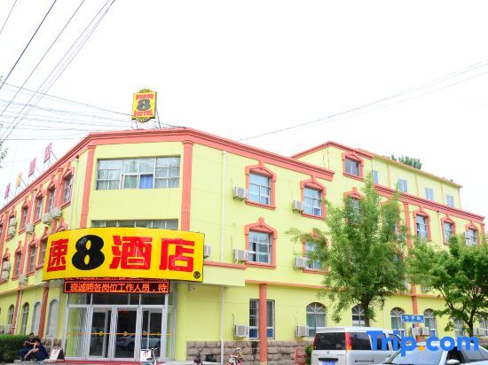 Super 8 Hotel (Zhenhua Shopping Center, Liaocheng Development Zone) — фото 1