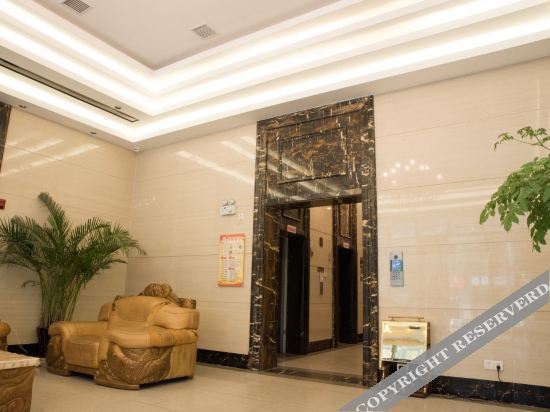 Наньчан: Kangyijia Hotel Apartment