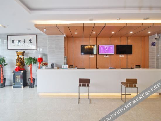Хэфэй: Yushan Express Hotel (Hefei Innovation Avenue Store)