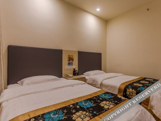 Хэфэй: Yushan Express Hotel (Hefei Innovation Avenue Store)