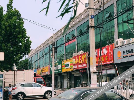 Баодин: 100inn (Dyqani i ndërtesave tregtare Baoding Xushui Shuanglong)
