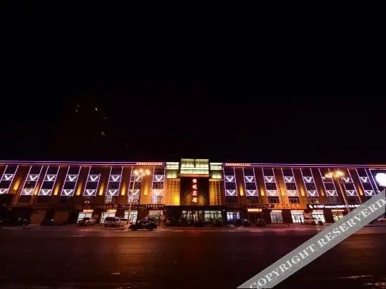 Харбин: Yilan Hengyue Hotel