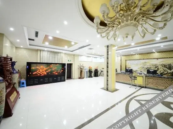 Харбин: Yilan Hengyue Hotel