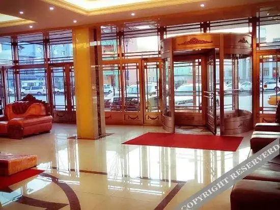 Харбин: Yilan Hengyue Hotel