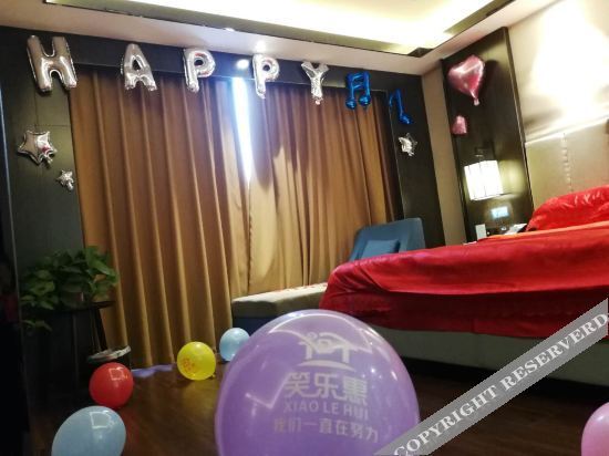 Шэньцю: Xiaolehui Nanshan Holiday Hotel
