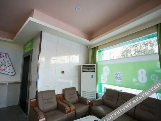 Шаоксинг: Heng8 Chain Hotel (Shaoxing Paojiang Agricultural Business College)
