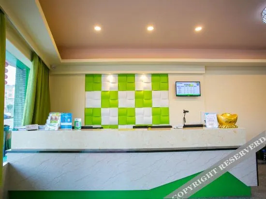Шаоксинг: Heng8 Chain Hotel (Shaoxing Paojiang Agricultural Business College)