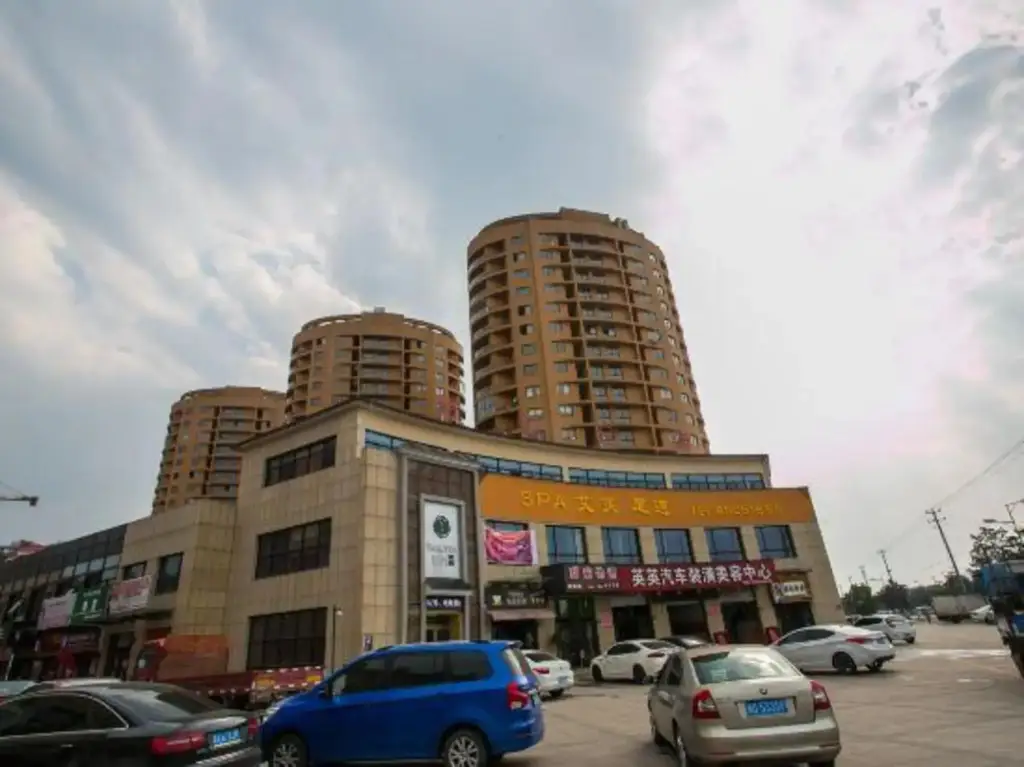 Шаоксинг: Heng 8 Hotel (Shaoxing Ma'an Bus Station Pedestrian Street Branch)