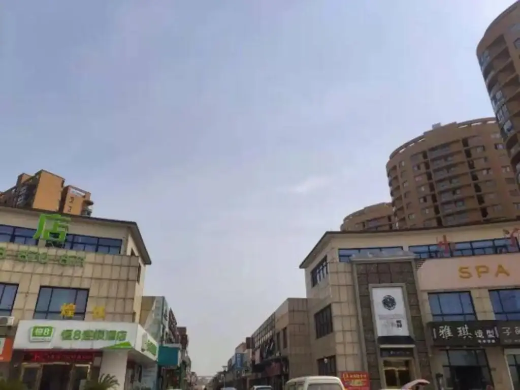 Шаоксинг: Heng 8 Hotel (Shaoxing Ma'an Bus Station Pedestrian Street Branch)