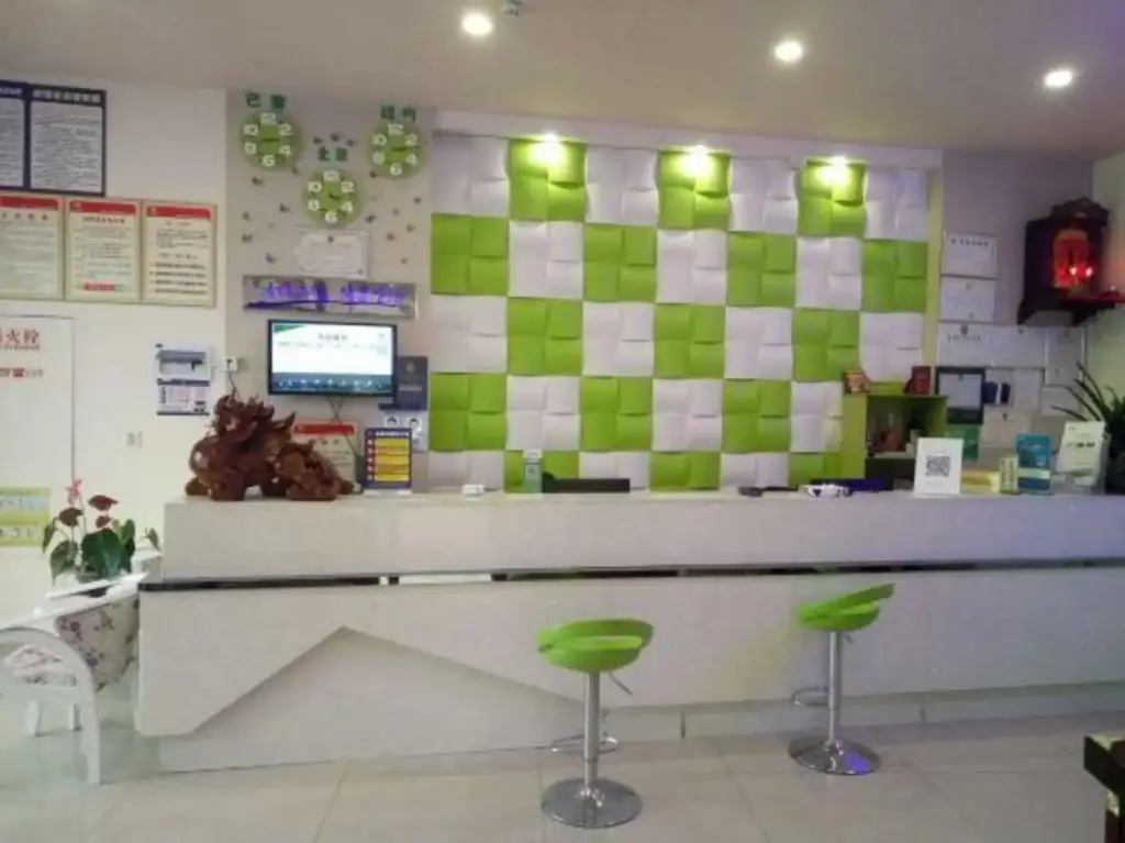Шаоксинг: Heng 8 Hotel (Shaoxing Ma'an Bus Station Pedestrian Street Branch)