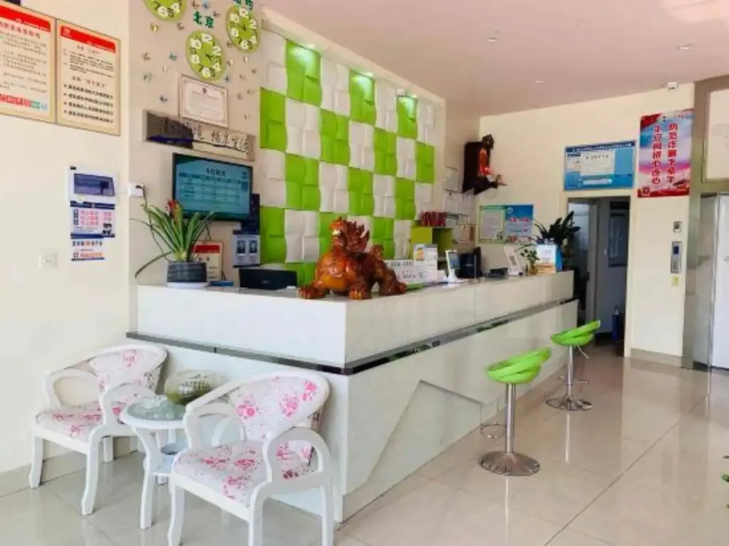 Шаоксинг: Heng 8 Hotel (Shaoxing Ma'an Bus Station Pedestrian Street Branch)