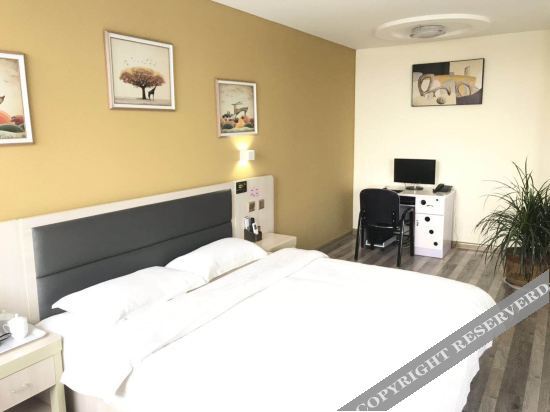 Хандань: Xijin Hotel