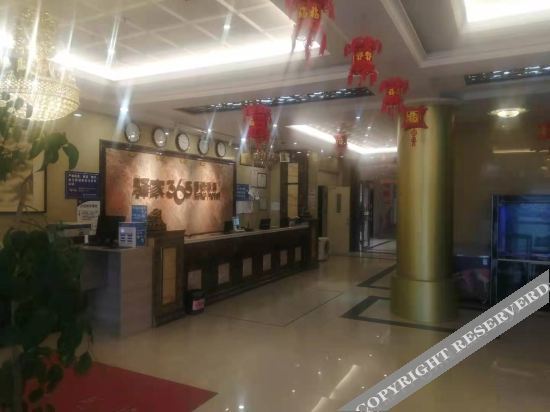 Хэншуй: Eaka 365 Hotel (Anping Beixin Avenue)